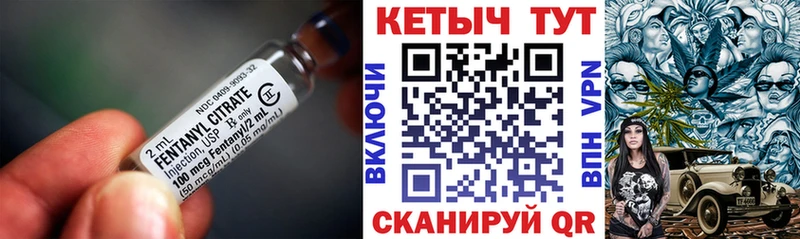 где купить   Городище  Кетамин ketamine 