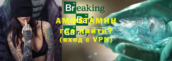 кокаин колумбия Верхний Тагил