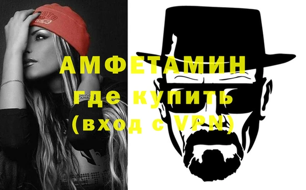 индика Верхнеуральск