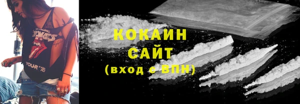 кокаин колумбия Верхний Тагил