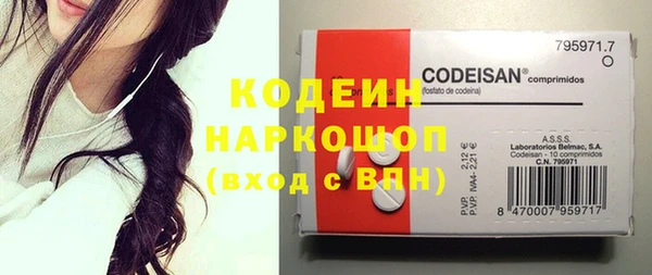 кокаин колумбия Верхний Тагил