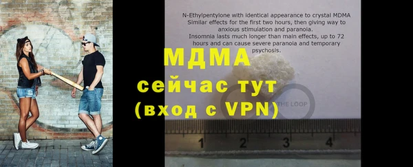 кокаин колумбия Верхний Тагил
