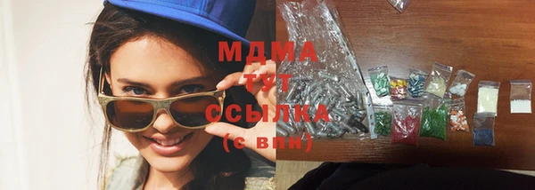 дмт Верея