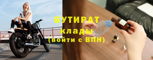 кокаин колумбия Верхний Тагил