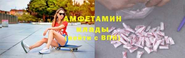 дмт Верея