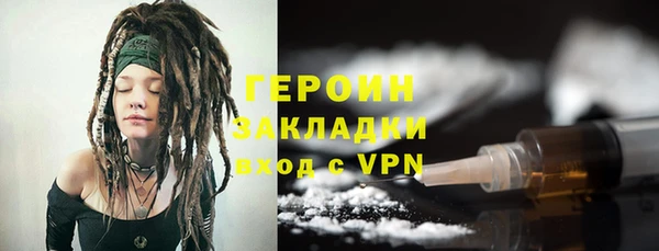 индика Верхнеуральск