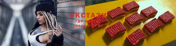 дмт Верея