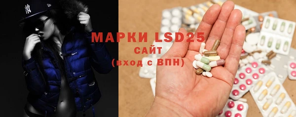 mdma Бугульма