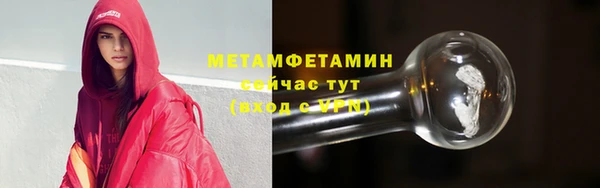 дмт Верея