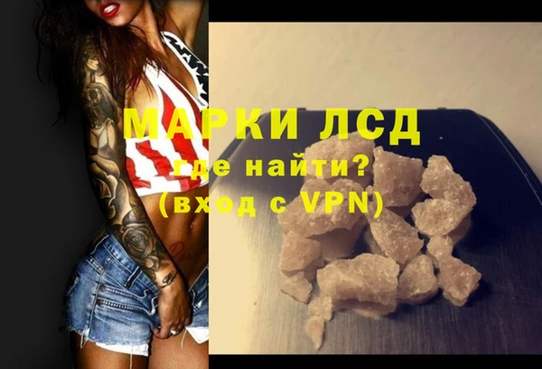 дмт Верея