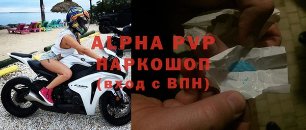 кокаин колумбия Верхний Тагил