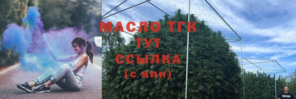 кокаин колумбия Верхний Тагил