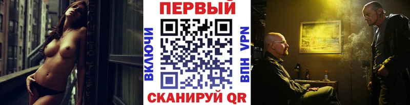 darknet телеграм  Городище  Метамфетамин пудра 